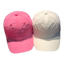 Hat Womens Summer Thin Baseball Cap Korean Version Embroidered Breathable Letters Covering Face Sunscreen Duck Tongue New Style Good-Looking for Men and Women