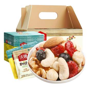 Wolong daily nuts 600g pure nuts mixed nuts no additive roasted seeds nutritional healthy snacks small pack