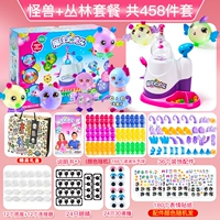 [Роскошный набор из 458 предметов] (тема «Джунгли + Монстры») + 1 машина + подарочная коробка из 168 воздушных шаров