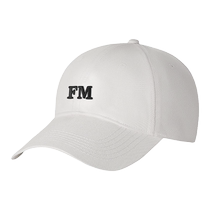 Trendy hard-top visor baseball hat for men and women Korean style trendy face-showing small sun hat versatile street 2024 peaked cap