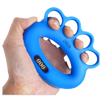 Counting grip circle training hand strength finger strength hand exercise for the elderly stroke hemiplegia five finger function rehabilitation equipment