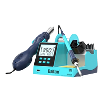 White light soldering station BK602S multifunctional desoldering station soldering iron air gun two-in-one mobile phone repair hot air gun soldering gun