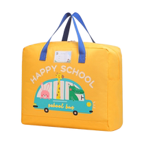 Baicaoyuan Kindergarten Quilt Storage Bag Childrens Bedding Portable Luggage Bag Clothes Quilt Moving Packing Bag