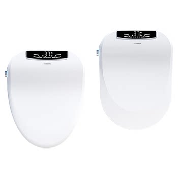 Short 48cm smart toilet cover fully automatic flip