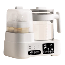 Constant temperature hot water kettle baby-specific milk regulator household milk warmer intelligent warm milk two-in-one sterilizer all-in-one machine