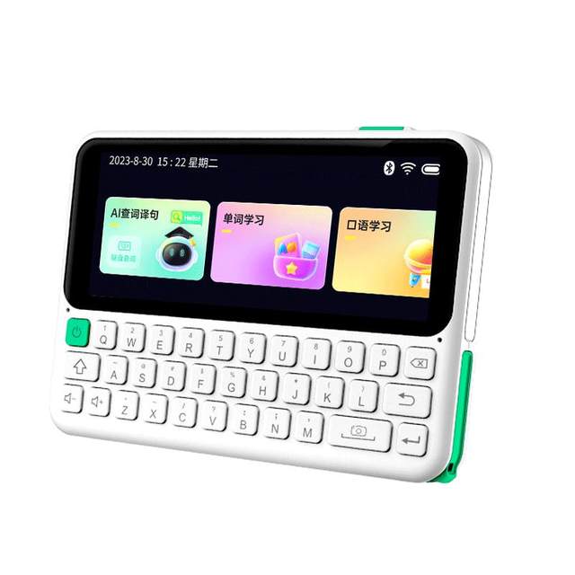 Xiaochugao Vocabulary Machine Hearing Treasure Electronic Dictionary