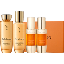 (Buy now) Sulwhasoo Ginseng Emulsion Gift Box Anti-aging Ginseng Nourishing Essence 30ml*2