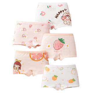 女童内裤全棉a类小女孩女宝宝儿童纯棉平角2小童四角短裤不夹屁屁
