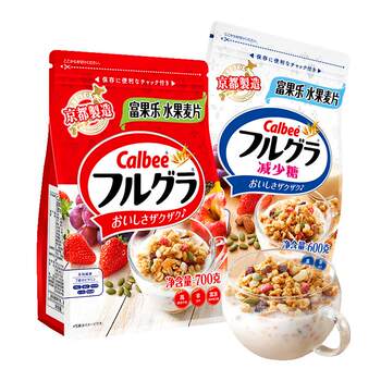 Japanese Imported Calbee Fruit Oatmeal, Fruit-Rich Cereal, Nutritious Breakfast, Ready-To-Eat, Dry or Mixed with Yogurt
