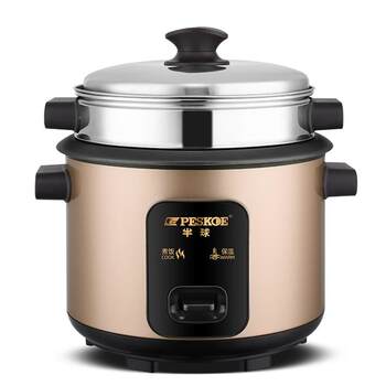 Peskoe half-ball rice cooker steamed on top and boiled on the non-stick pan