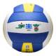 Yusheng Fuqi Volleyball No. 7 Competition Training No. 5 High School Examination