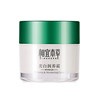 Xiangyi Herbal Whitening and Nourishing Cream 50g Blemish Replenishing Moisturizing Anti-yellowing Cream Brightening Skin Color Facial Lotion for Women