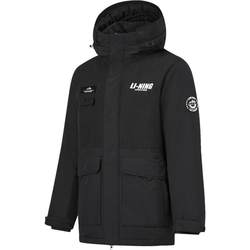 Li Ning Hotpot Down Jacket Water-Repellent ໃຫມ່ລະດູຫນາວ Duck Down ຜູ້ຊາຍສັ້ນ Hooded Workwear ດ້ານເທິງ