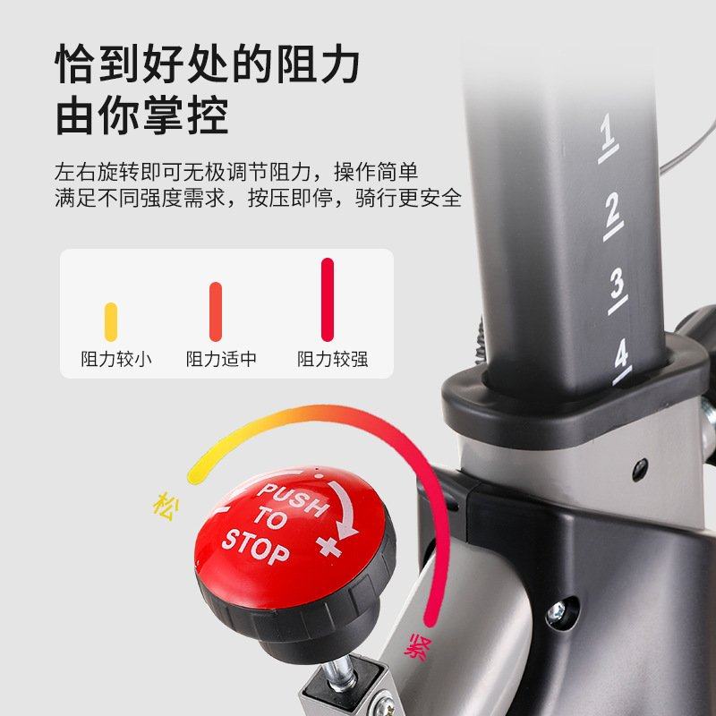 Cross-border magnetic control smart spinning bike indoor fitness bike gym equipment silent sports bike riding