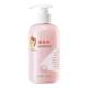Yumeijing Soft Shampoo for Children aged 3-12