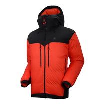 KAILAS KERLEISHI 8000GT Light down down jacket 900 fluffy goose down high mountain extreme cold and warm male