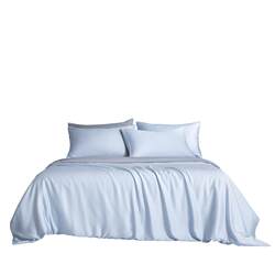 Hailan 60 Lyocell Four-Piece Summer Ice Silk Bedding Set, Silky Smooth and Luxurious Feel, Including Bed Sheet, Fitted Sheet, Duvet Cover, and Bedding