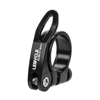 山地公路自行车34.9mm31.8快拆坐管夹坐杆夹座管夹子锁扣卡扣27.2