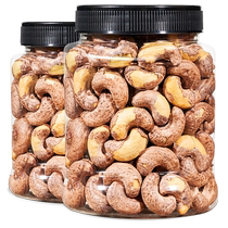 New cargo cashew purple clothes with leather salt ovens taste 500g nuts snacks A180 extra-large grain dried fruit called catty Vietnamese