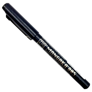 Japanese Kuretake Fineliner Pen Waterproof Outlining Pen Manga Black Brown Colored Alcohol-Based Anime Art Student Drawing Quick-Drying Outlining Pen Watercolor Line Drawing Sketching Hand-Drawn Special Drawing Pen