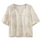 Shuiyunjian retro Zen style puff sleeve top women's short-sleeved v-neck shirt lazy romantic embroidery 2026 summer style