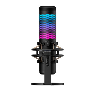 Rgb microphone extremely unknown for live broadcast