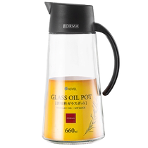 (Self-operated) Japanese asvel glass oil pot household extra large oil bottle kitchen oil tank without oil Japanese import