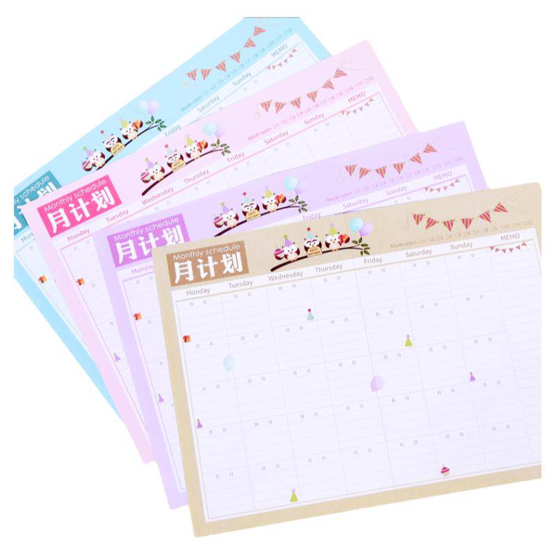 Paper tiger stationery 31-day check-in time management schedule primary school student points attendance sheet monthly schedule schedule work and rest schedule postgraduate entrance examination artifact adult self-discipline life study wall sticker
