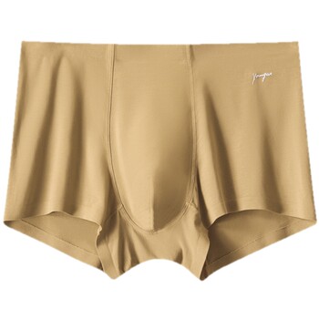 Youngor men's underwear boxer briefs combination gentle business men young and middle-aged boys breathable and comfortable four corners