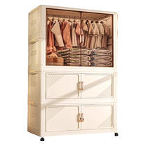 Installation-free baby wardrobe baby storage cabinet home clothes storage box snack storage childrens special small wardrobe