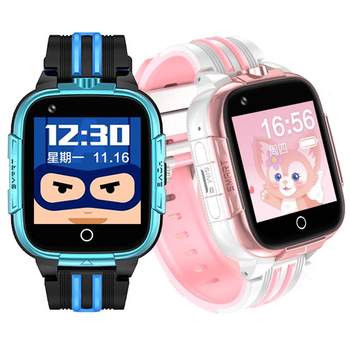 Newman gift box wifi wechat children's phone watch