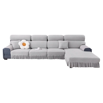 Elastic sofa cover with skirt 2023 new universal all-inclusive cover sofa cushion four-season universal cover cloth