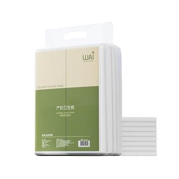 Pregnant women are admitted to hospital for lochia products knife paper