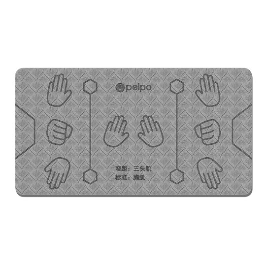 派普俯卧撑垫平衡垫健身垫子加厚瑜伽垫健腹轮跪垫平板支撑垫男女