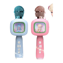 Ye Luoli microphone childrens microphone wireless audio integrated karaoke toy girl karaoke singing machine gift