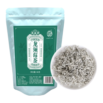 Zhangjiajie Berry Tea Official Yongshun Yajianmu Tea Vine Camellia Tea Flagship Store Non-Enshi Wild Special Grade