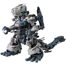 (Self-operated) Kotobukiya assembled model Soth Mechanical Beast HMM model Battle Tyrannosaurus RBOZ-003 ZD173