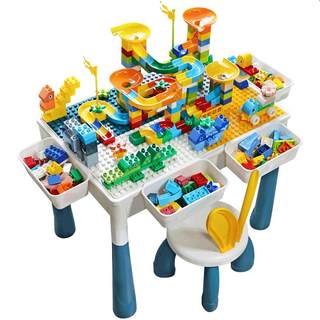 Building block table multifunctional building block puzzle assembly