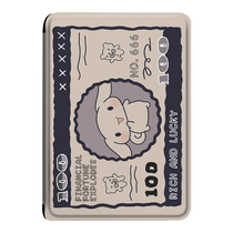 imobile Kuromi is suitable for Hanwang Melodys new clear6 protective cover Jade Dog lightweight 6-inch Snoopy cartoon anti-fall e-book reader e-paper book case
