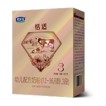 Jun Lebao Tian Tian is suitable for 3 paragraphs young childrens formula 12-36 months 400g small molecule protein (no spoon)