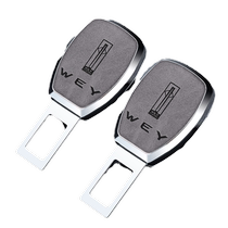 Suitable for Wei brand Weipai vv6 Blue Mountain vv5 Mocha vv7 Latte safety plug-in belt bayonet extender buckle belt connection