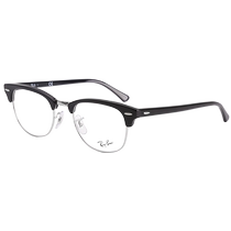 (Self-operated) RayBan Ray-Ban retro myopia optical glasses frame 0RX5154 plate tortoise shell frame