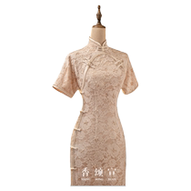 Chanson Xuan (Shiyue) cheongsam can be worn daily for engagement and toasting young girls noble temperament new Chinese style