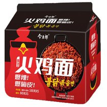 Jinmailang Korean turkey noodles spicy flavor 100g*5 packages of dry noodles bagged super spicy instant noodles for late night snacks