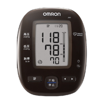 Omron sphygmomanometer J751 original imported upper arm sphygmomanometer measuring instrument household high-precision Bluetooth model