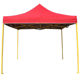 Water-proof stall tent outdoor canopy
