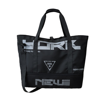 Ski backpacking equipment storage bag short trip bag