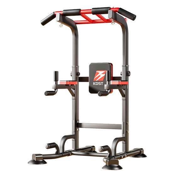 The Sports Bureau designated horizontal bar pull-ups