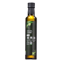 Mountain Tea Moisturizing Organic Walnut Oil 250mL Linseed Oil Bull Oil Fruit Hot Stir-fried Oil To Send Baby Corecipes