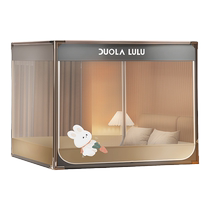 Catman anti-fall mosquito net for home use 2024 new advanced bracket-free installation bracket bedroom yurt childrens guardrail anti-fall